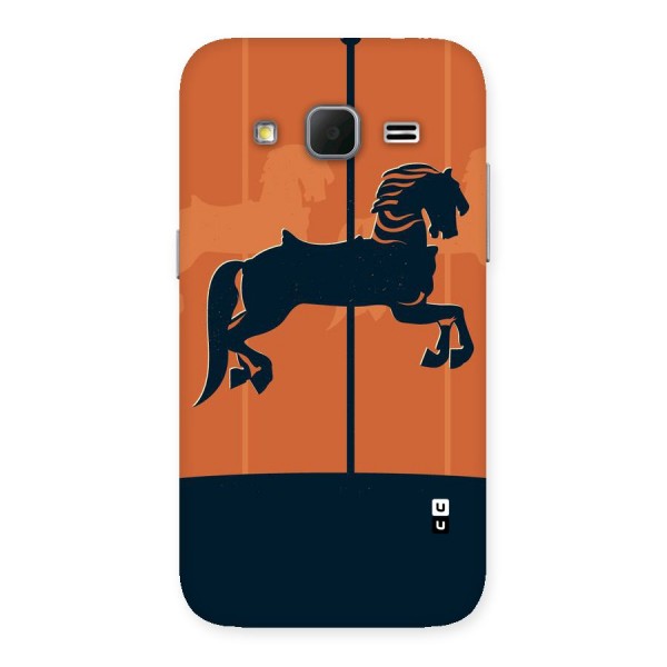 Horse Back Case for Galaxy Core Prime