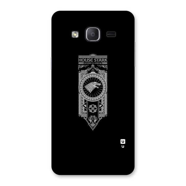 House Banner Back Case for Galaxy On7 Pro