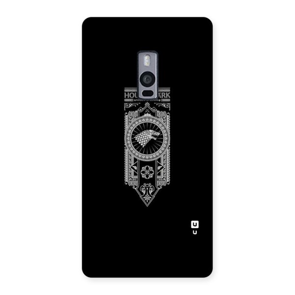 House Banner Back Case for OnePlus Two