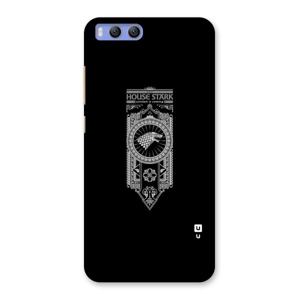 House Banner Back Case for Xiaomi Mi 6