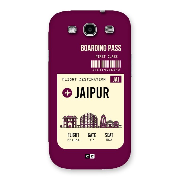 Jaipur Boarding Pass Back Case for Galaxy S3