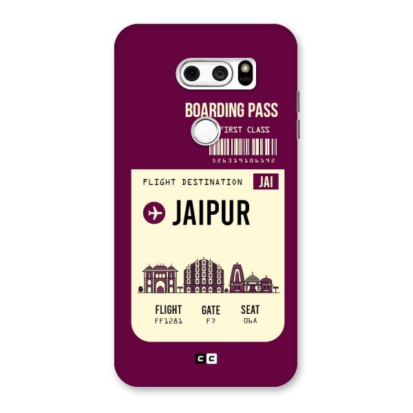 Jaipur Boarding Pass Back Case for LG V30