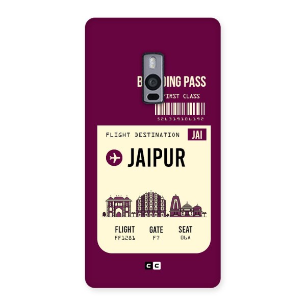 Jaipur Boarding Pass Back Case for OnePlus Two
