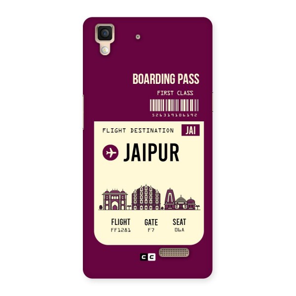 Jaipur Boarding Pass Back Case for Oppo R7