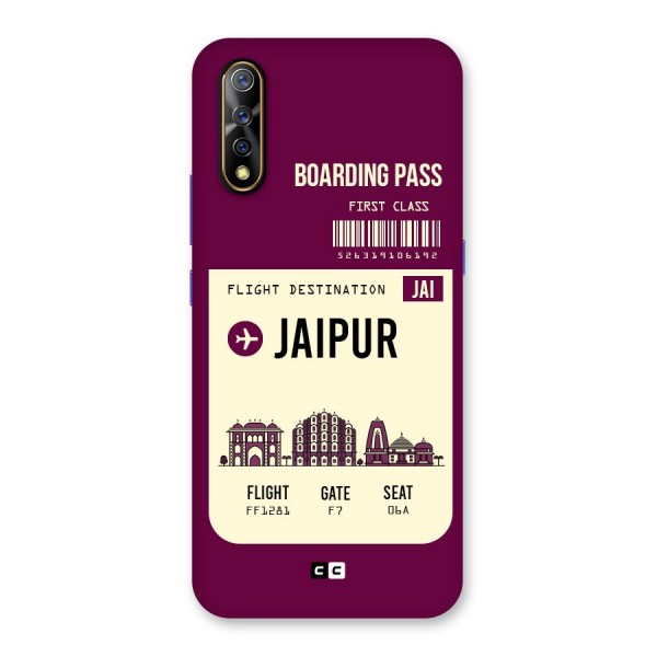 Jaipur Boarding Pass Back Case for Vivo S1