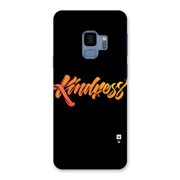 Kindness Back Case for Galaxy S9