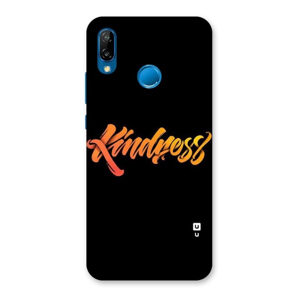 Kindness Back Case for Huawei P20 Lite