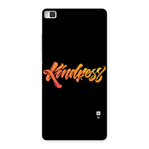 Kindness Back Case for Huawei P8