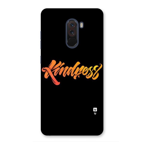 Kindness Back Case for Poco F1