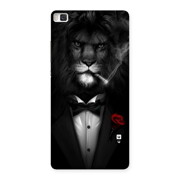 Lion Class Back Case for Huawei P8