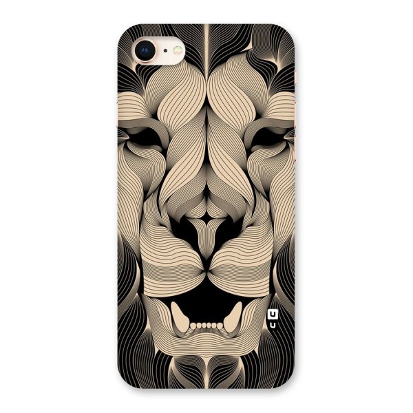 Lion Shape Design Back Case for iPhone 8