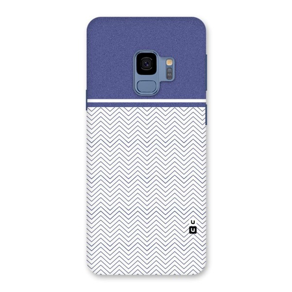 Melange Striped Pattern Back Case for Galaxy S9