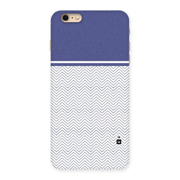 Melange Striped Pattern Back Case for iPhone 6 Plus 6S Plus