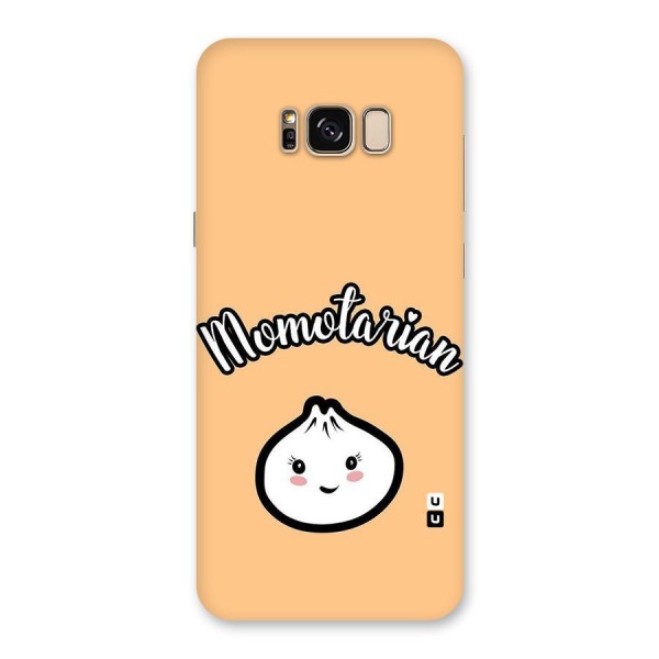 Momotarian Back Case for Galaxy S8 Plus