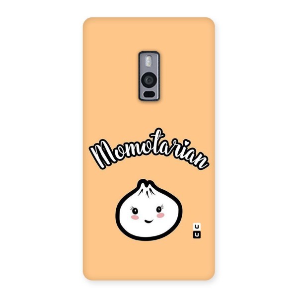 Momotarian Back Case for OnePlus Two