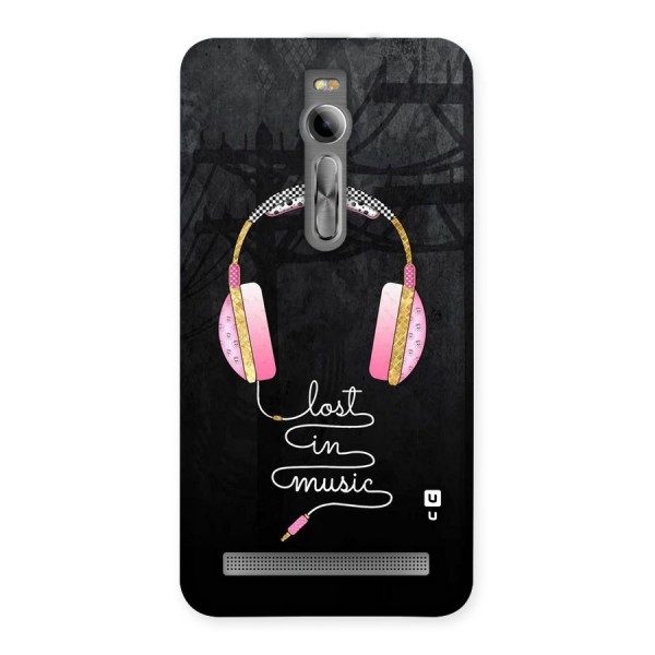 Music Lost Back Case for Asus Zenfone 2