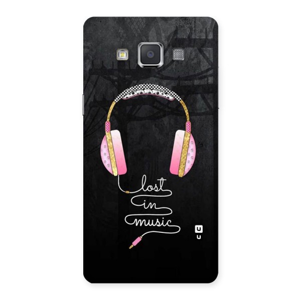 Music Lost Back Case for Galaxy Grand 3