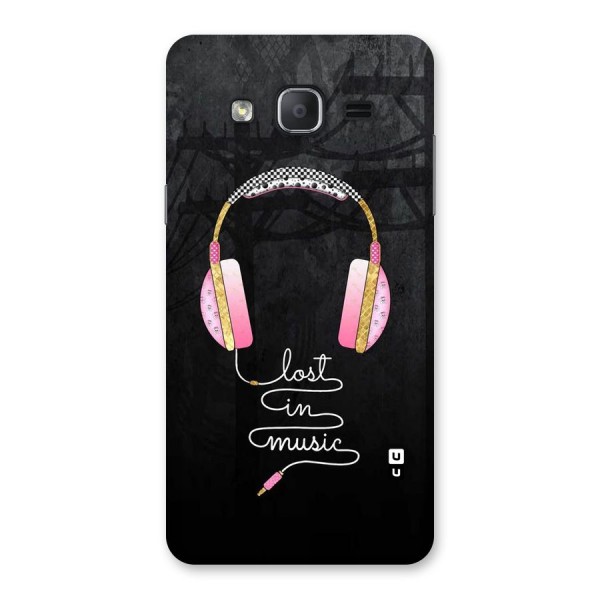 Music Lost Back Case for Galaxy On7 Pro