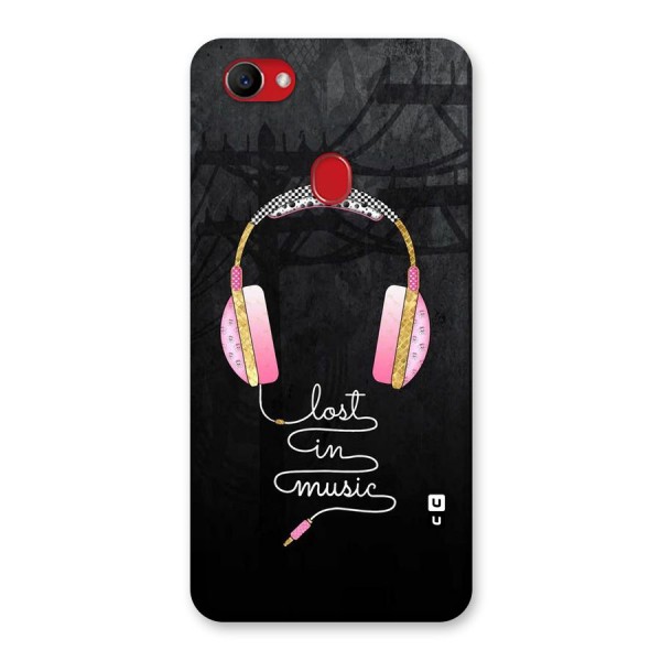 Music Lost Back Case for Oppo F7