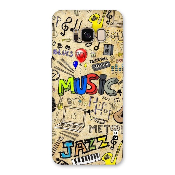 Music Pattern Back Case for Galaxy S8