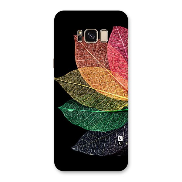 Net Leaf Color Design Back Case for Galaxy S8 Plus