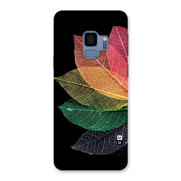 Net Leaf Color Design Back Case for Galaxy S9