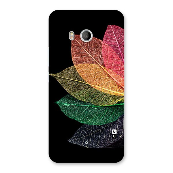 Net Leaf Color Design Back Case for HTC U11