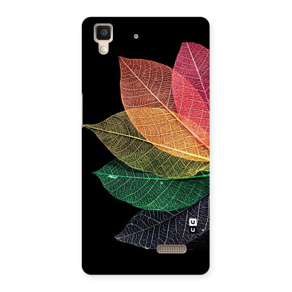 Net Leaf Color Design Back Case for Oppo R7