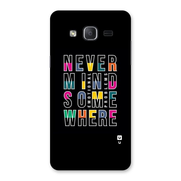 Nevermind Somewhere Back Case for Galaxy On7 Pro