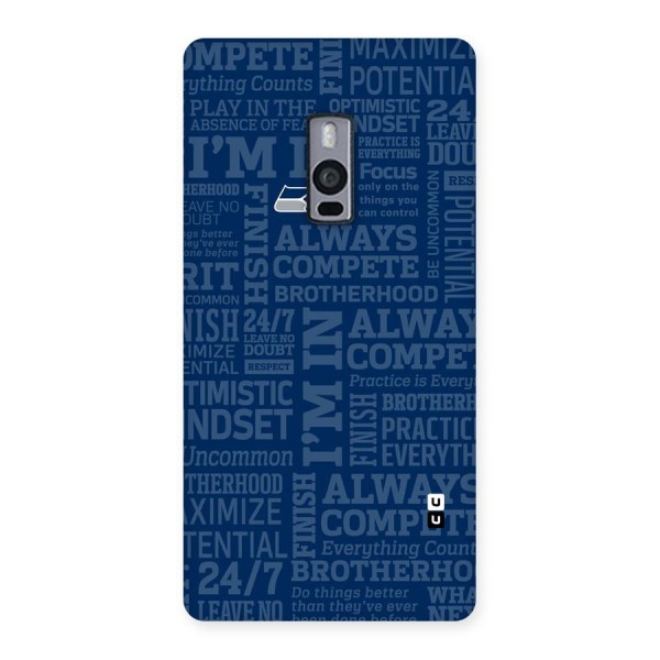 Optimistic Blue Back Case for OnePlus Two