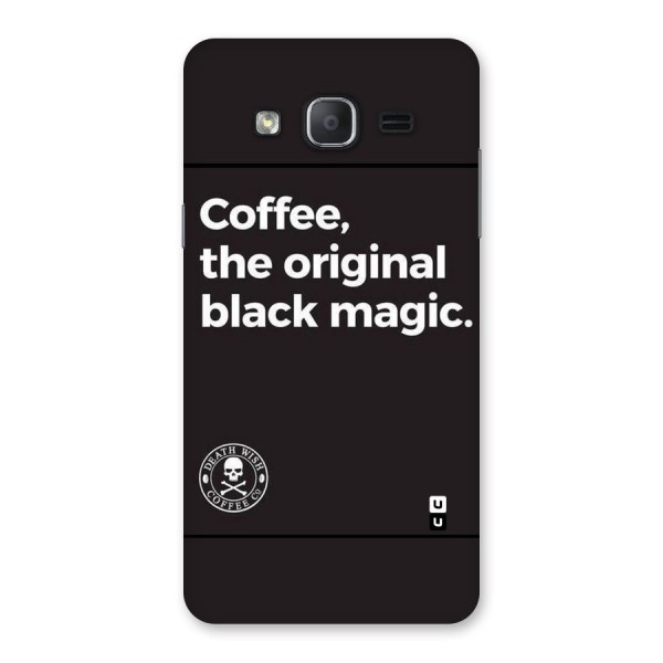 Original Black Magic Back Case for Galaxy On7 Pro