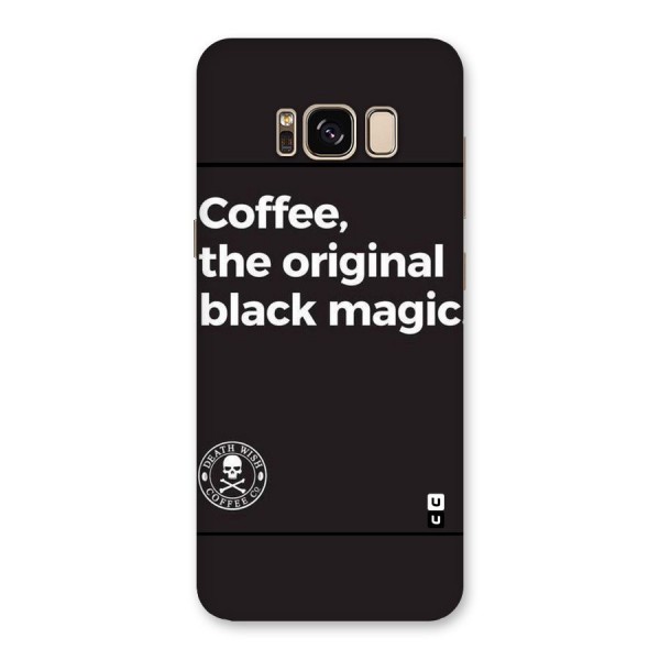 Original Black Magic Back Case for Galaxy S8