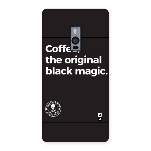 Original Black Magic Back Case for OnePlus Two