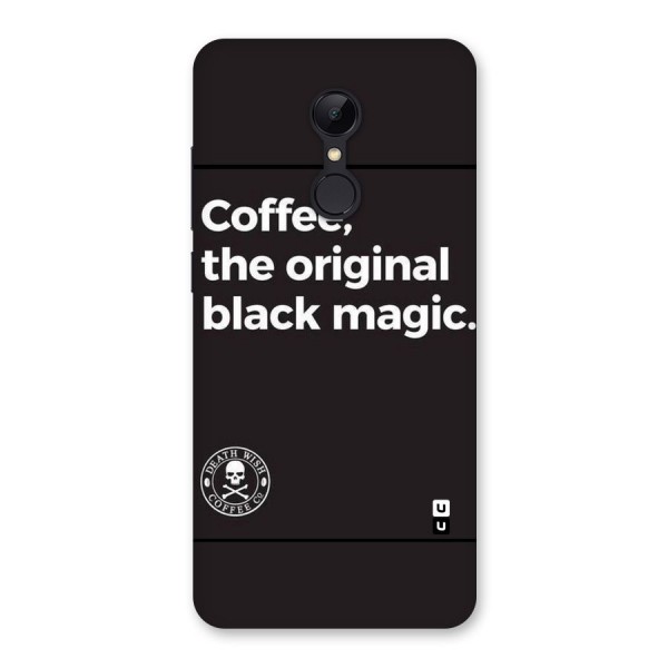 Original Black Magic Back Case for Redmi 5