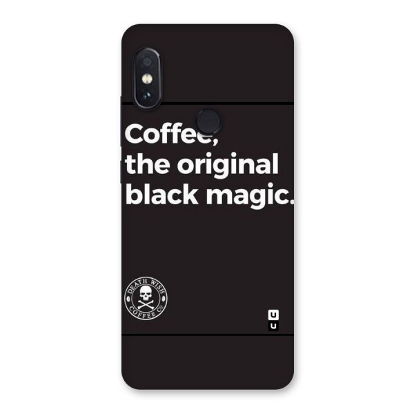 Original Black Magic Back Case for Redmi Note 5 Pro