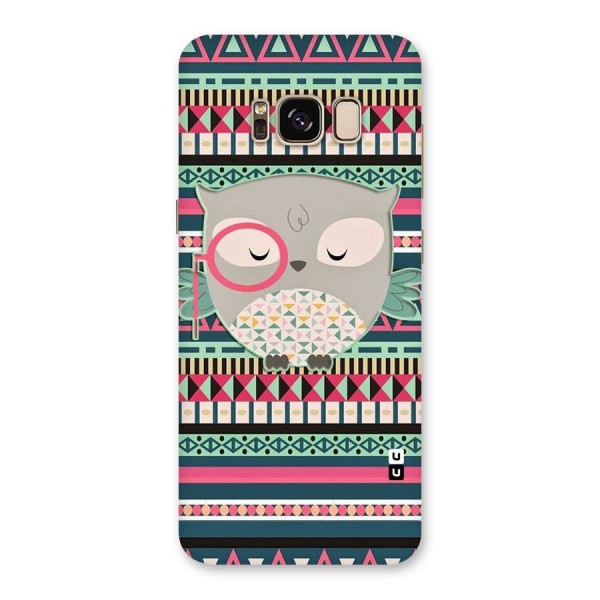 Owl Cute Pattern Back Case for Galaxy S8