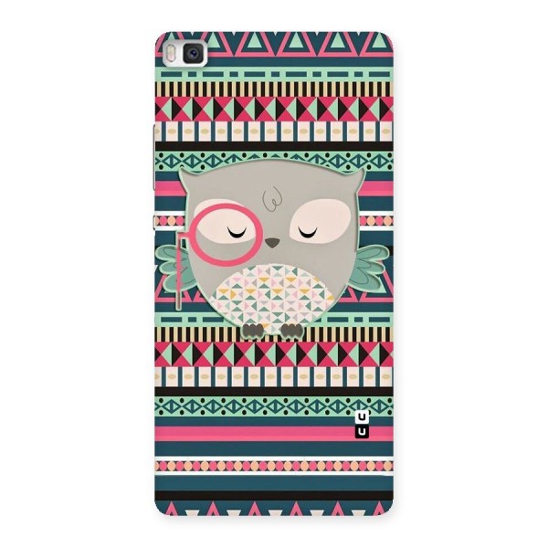 Owl Cute Pattern Back Case for Huawei P8
