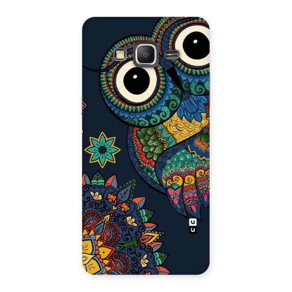 Owl Eyes Back Case for Galaxy Grand Prime