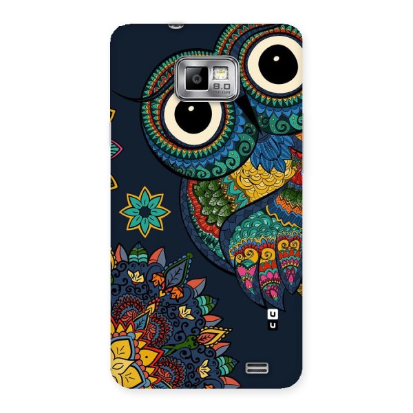 Owl Eyes Back Case for Galaxy S2
