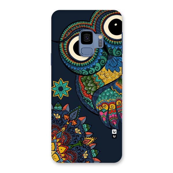 Owl Eyes Back Case for Galaxy S9