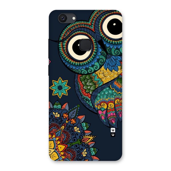 Owl Eyes Back Case for Vivo V7 Plus