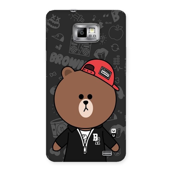 Panda Brown Back Case for Galaxy S2