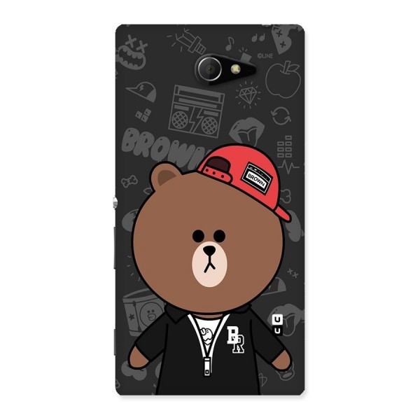 Panda Brown Back Case for Sony Xperia M2