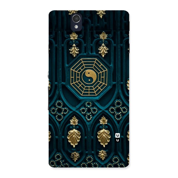 Peace Web Design Back Case for Sony Xperia Z