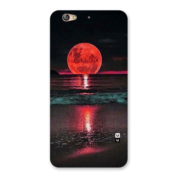 Red Sun Ocean Back Case for Gionee S6