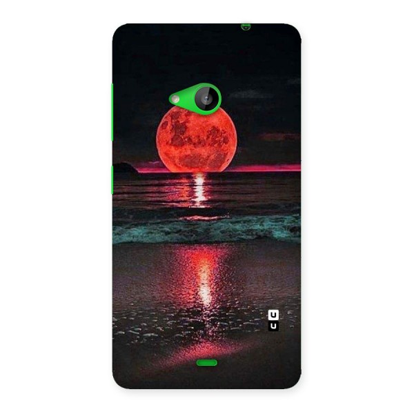 Red Sun Ocean Back Case for Lumia 535