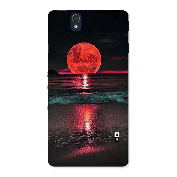 Red Sun Ocean Back Case for Sony Xperia Z