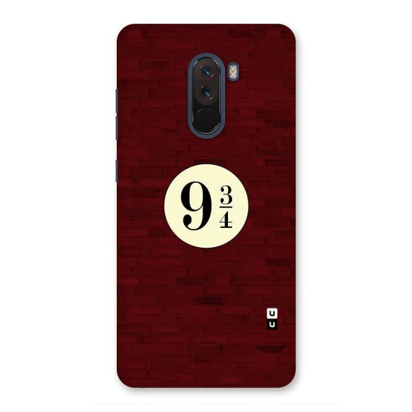 Red Wall Express Back Case for Poco F1