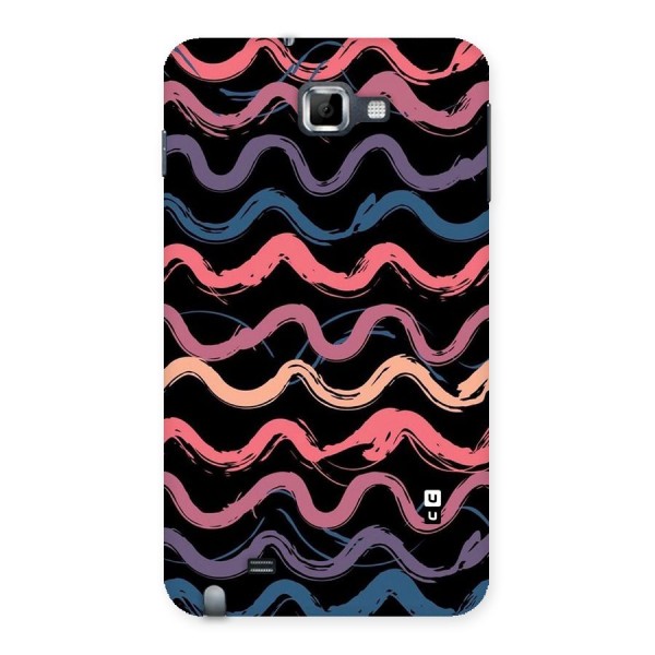 Ribbon Art Back Case for Galaxy Note