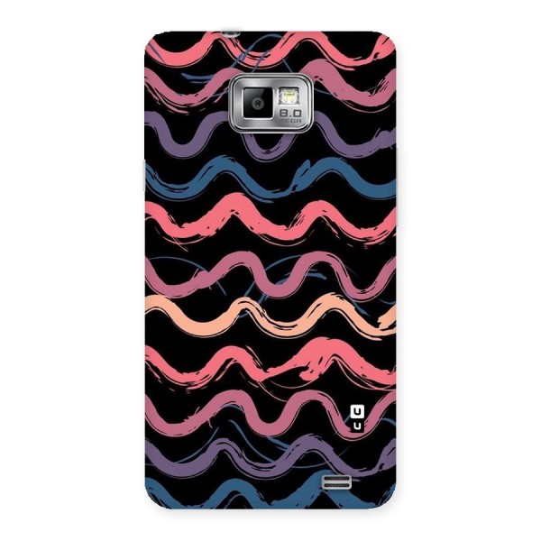 Ribbon Art Back Case for Galaxy S2